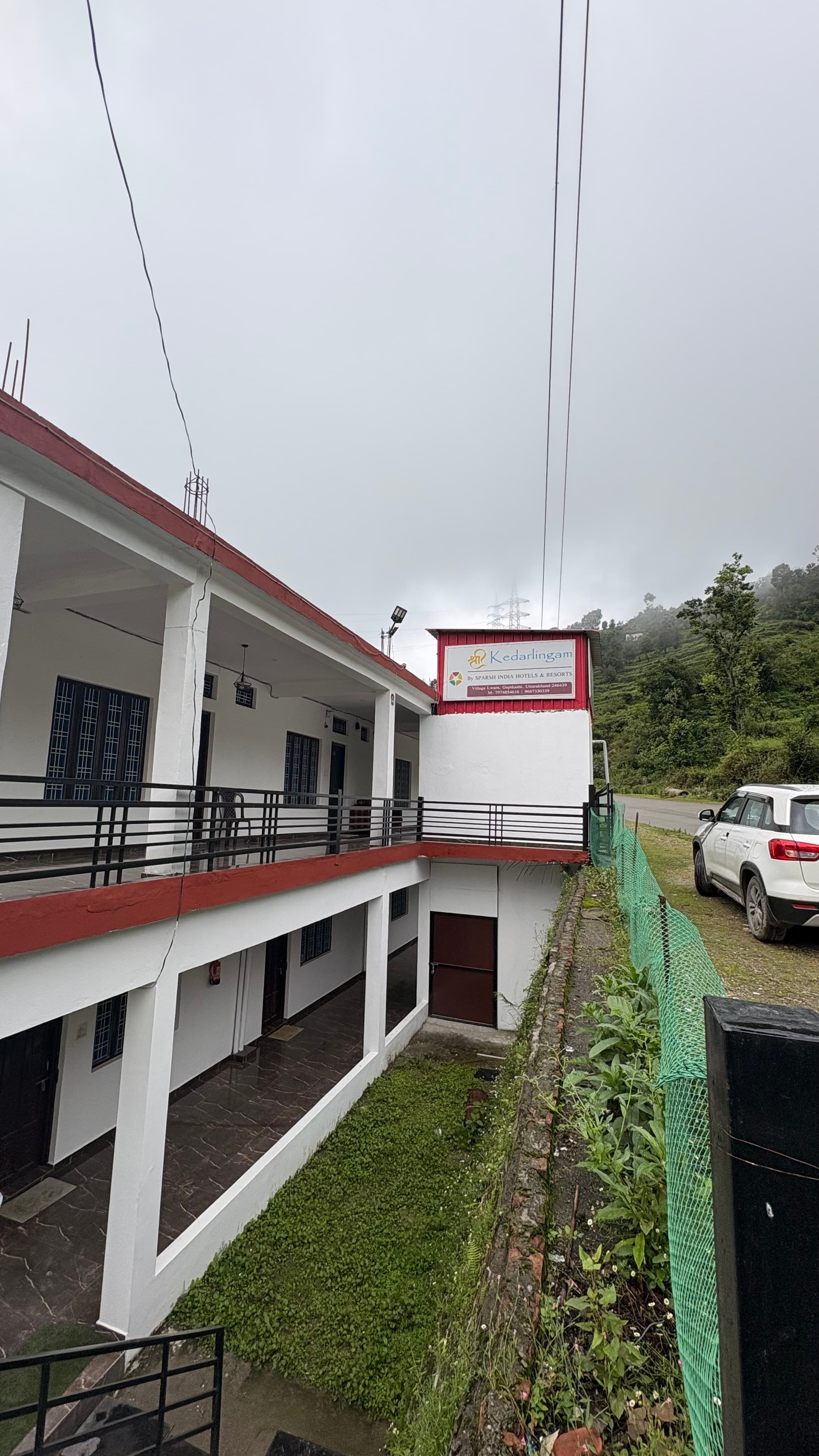 Hotel entrance and landscape